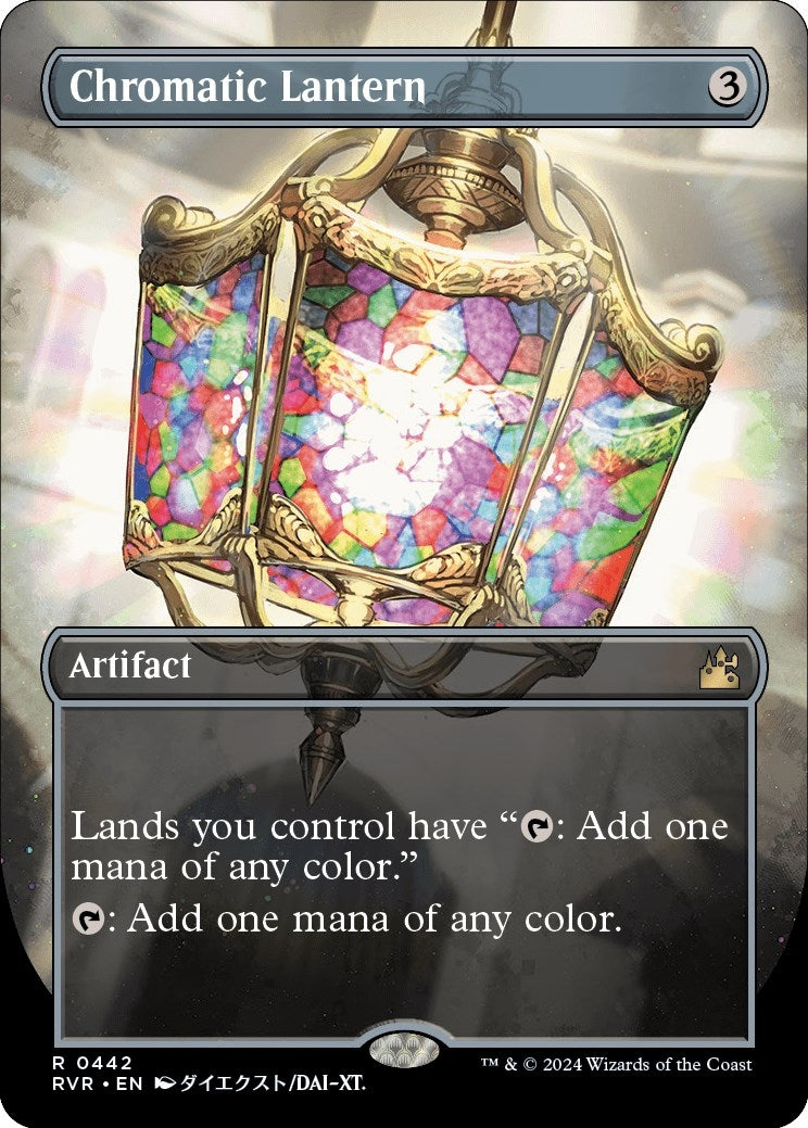 Chromatic Lantern (Anime Borderless) (442) (RVR)