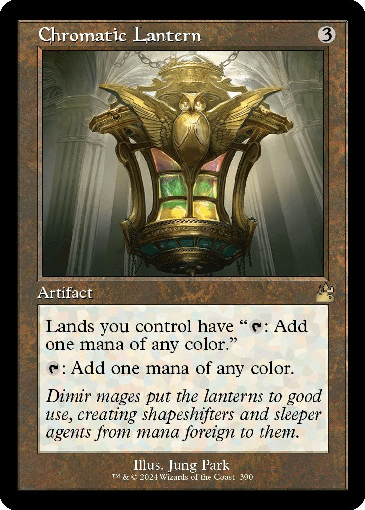 Chromatic Lantern (Retro Frame) (390) (RVR)