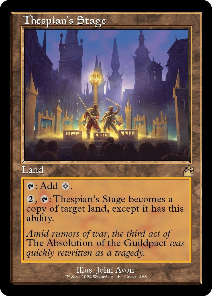 Thespian's Stage (Retro Frame) (466) (RVR)