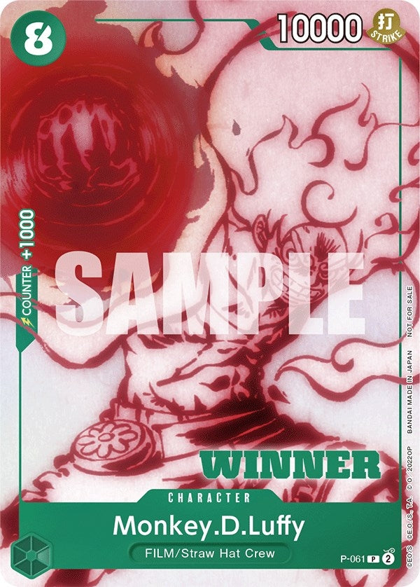 Monkey.D.Luffy (Starter Deck 11: Uta Deck Battle) [Winner] (P-061) (OP-PR)