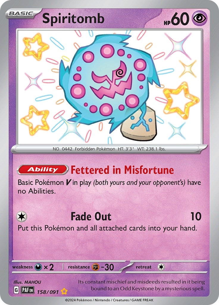 Spiritomb (158/091) (PAF)