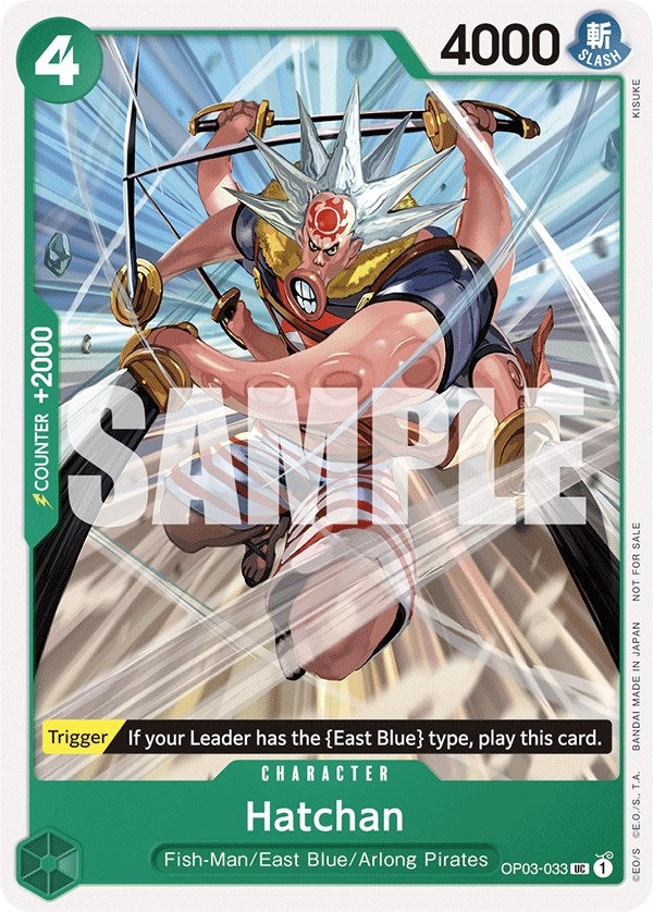 Hatchan (Tournament Pack Vol. 6) (OP03-033) (OP-PR)