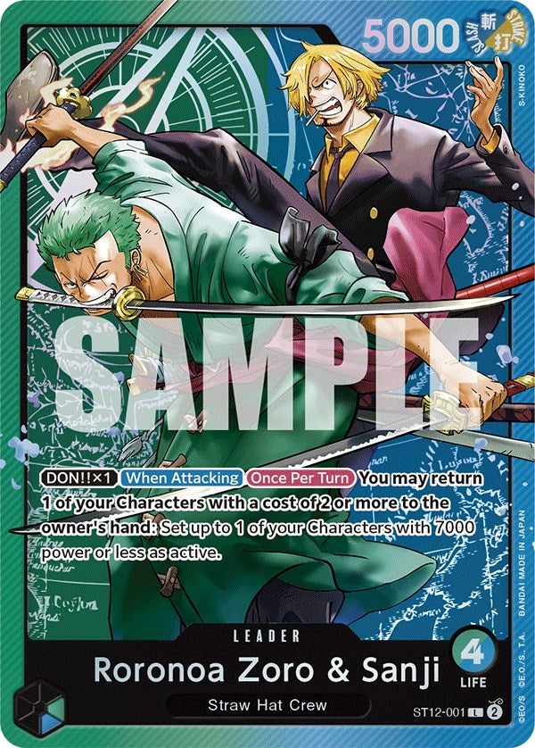 Roronoa Zoro & Sanji (ST12-001) (ST-12)