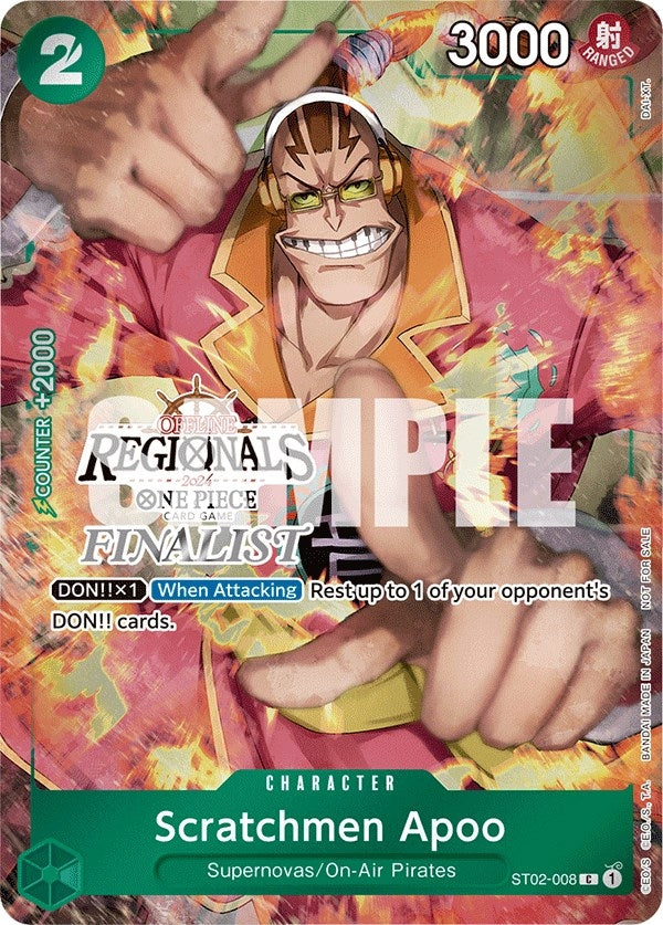 Scratchmen Apoo (Offline Regional 2024) [Finalist] (ST02-008) (OP-PR)