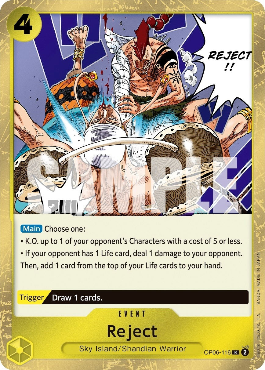 Reject (OP06-116) (OP06)