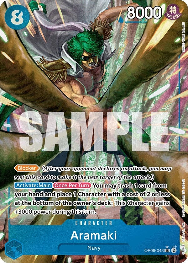 Aramaki (Alternate Art) (OP06-043) (OP06)