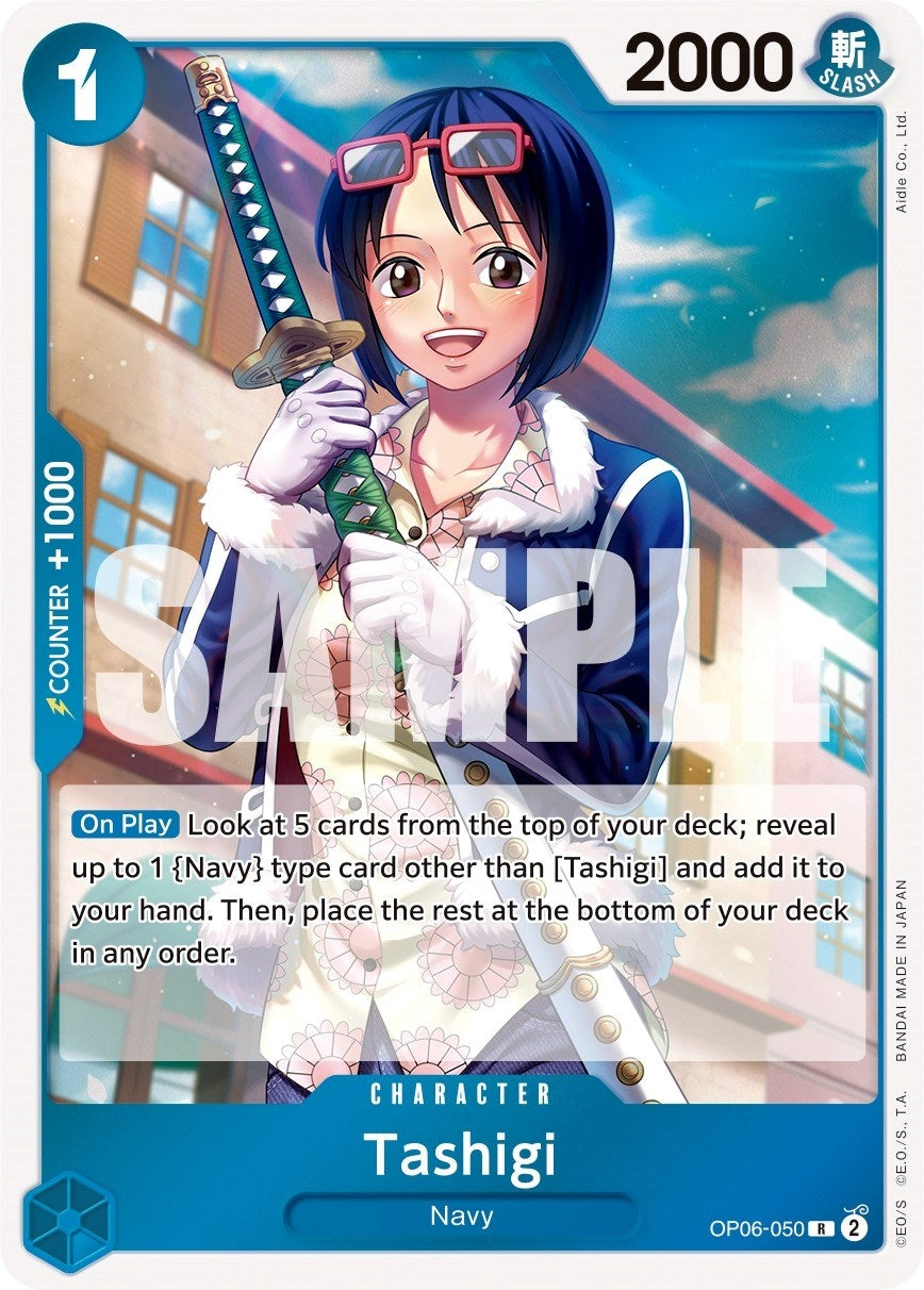 Tashigi (OP06-050) (OP06)