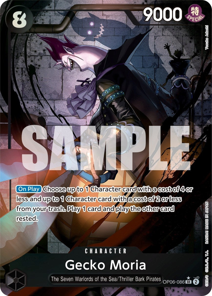 Gecko Moria (086) (Alternate Art) (OP06-086) (OP06)