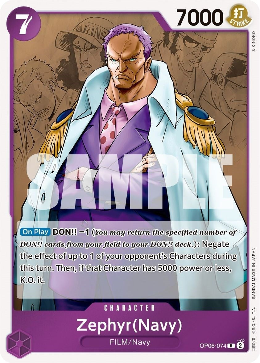 Zephyr (Navy) (OP06-074) (OP06)