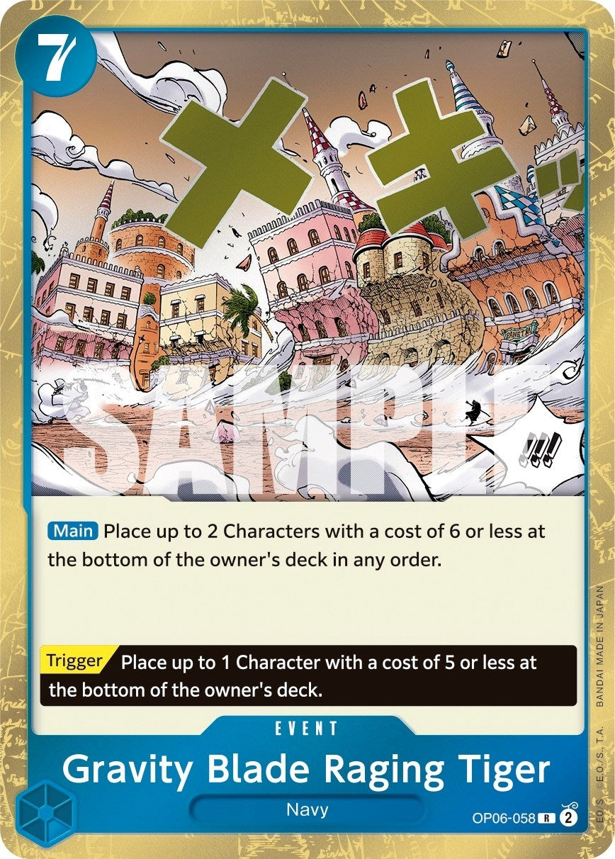 Image for Gravity Blade Raging Tiger (OP06-058) (OP06) - One Piece Card Game