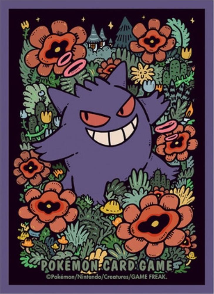 Pokemon TCG: Pokemon Center Japan Exclusive Card Sleeves - Premium Gengar Deck Sleeves (64-Pack) - Pokemon International Card Sleeves