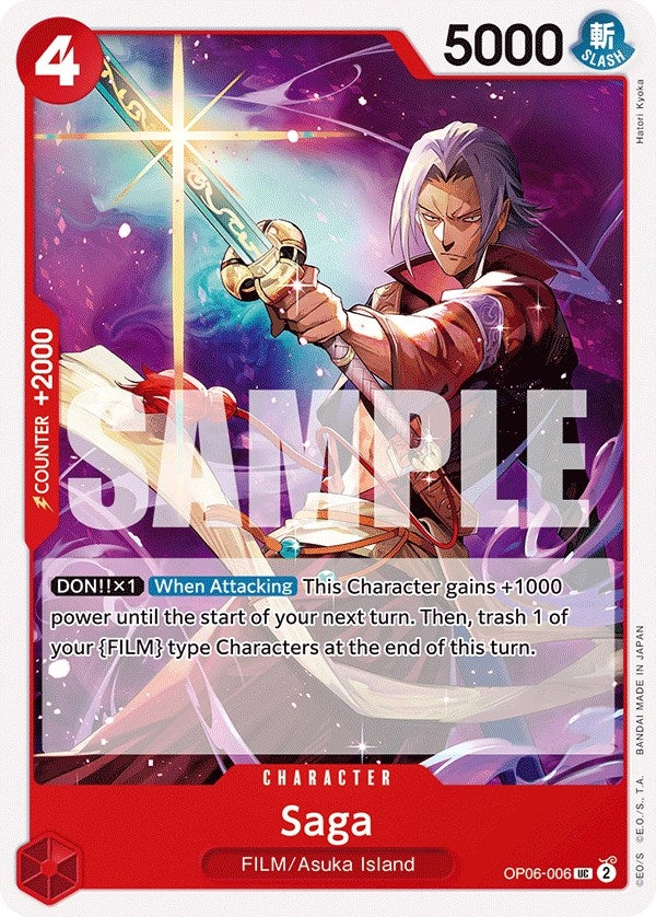 Saga (OP06-006) (OP06)