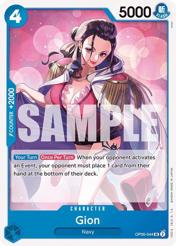 Image for Gion (OP06-044) (OP06) - One Piece Card Game