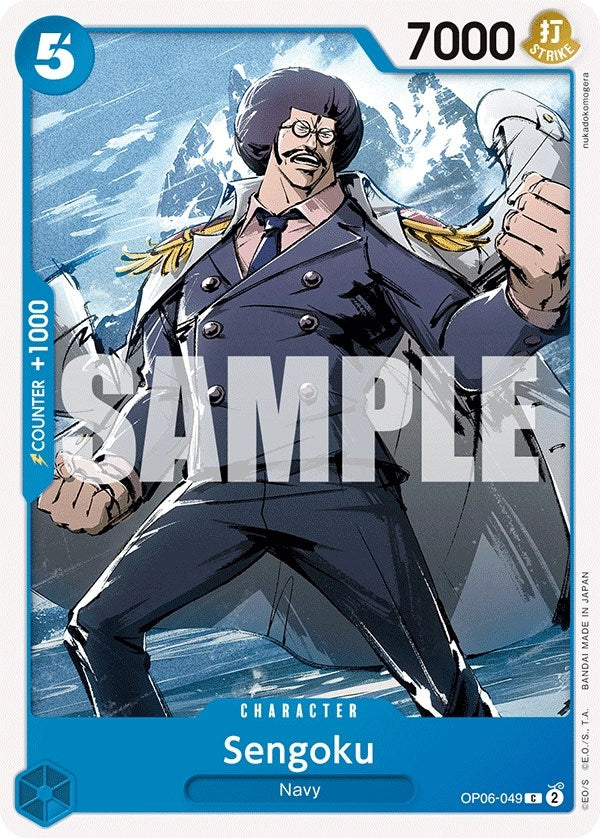 Sengoku (OP06-049) (OP06)