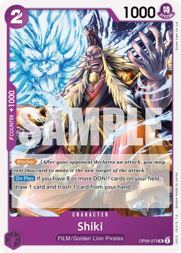 Shiki (OP06-073) (OP06)