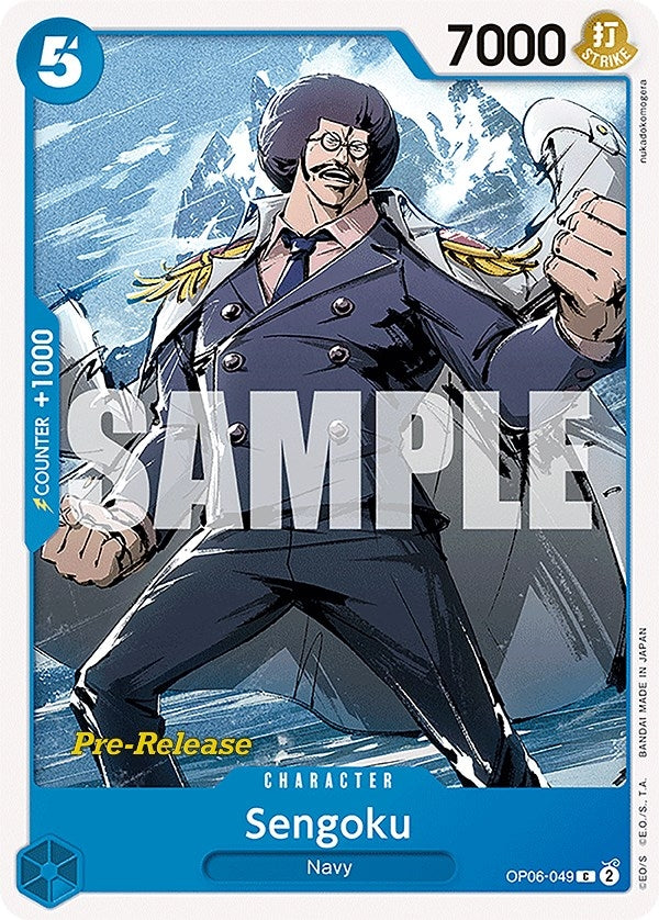 Sengoku (OP06-049) (OP06 PRE)