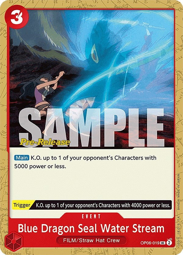 Blue Dragon Seal Water Stream (OP06-019) (OP06 PRE)