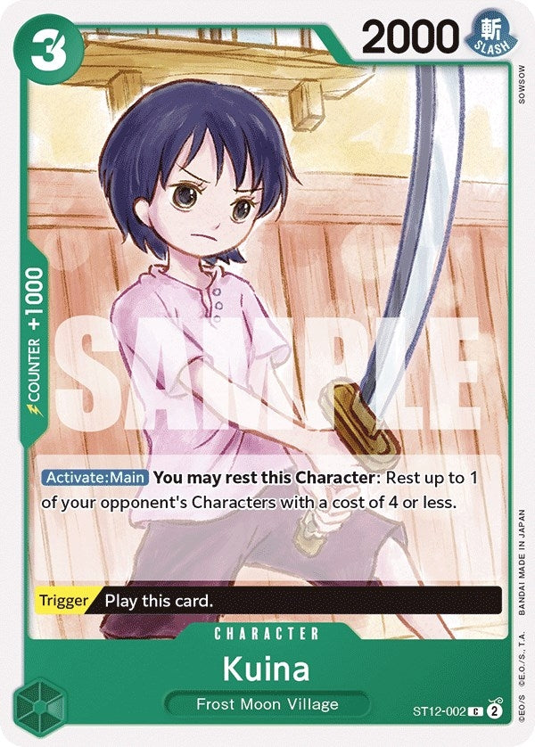 Kuina (ST12-002) (ST-12)