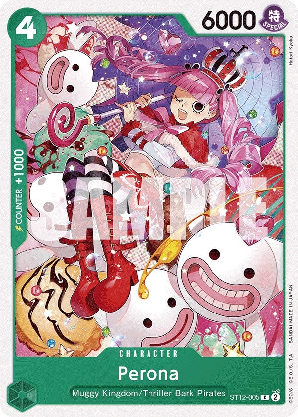 Perona (ST12-005) (ST-12)
