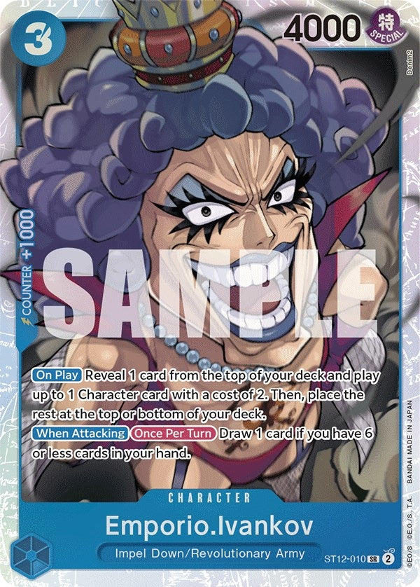 Emporio.Ivankov (ST12-010) (ST-12)