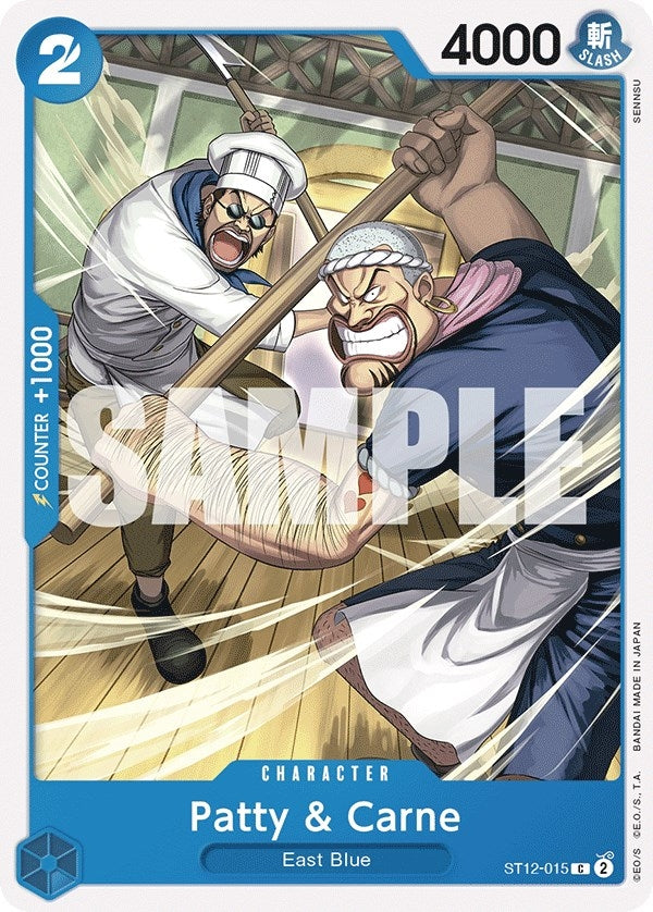 Patty & Carne (ST12-015) (ST-12)