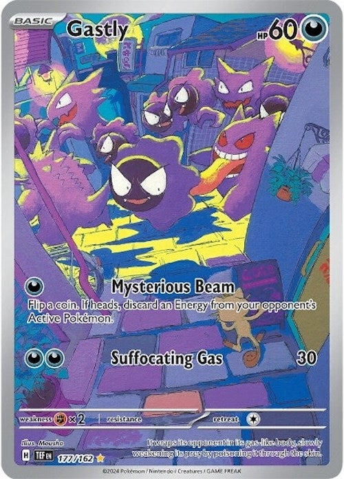 Gastly (177/162) (TEF)