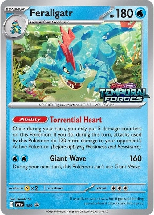 Feraligatr - 089 (Prerelease) (089) (SVP)