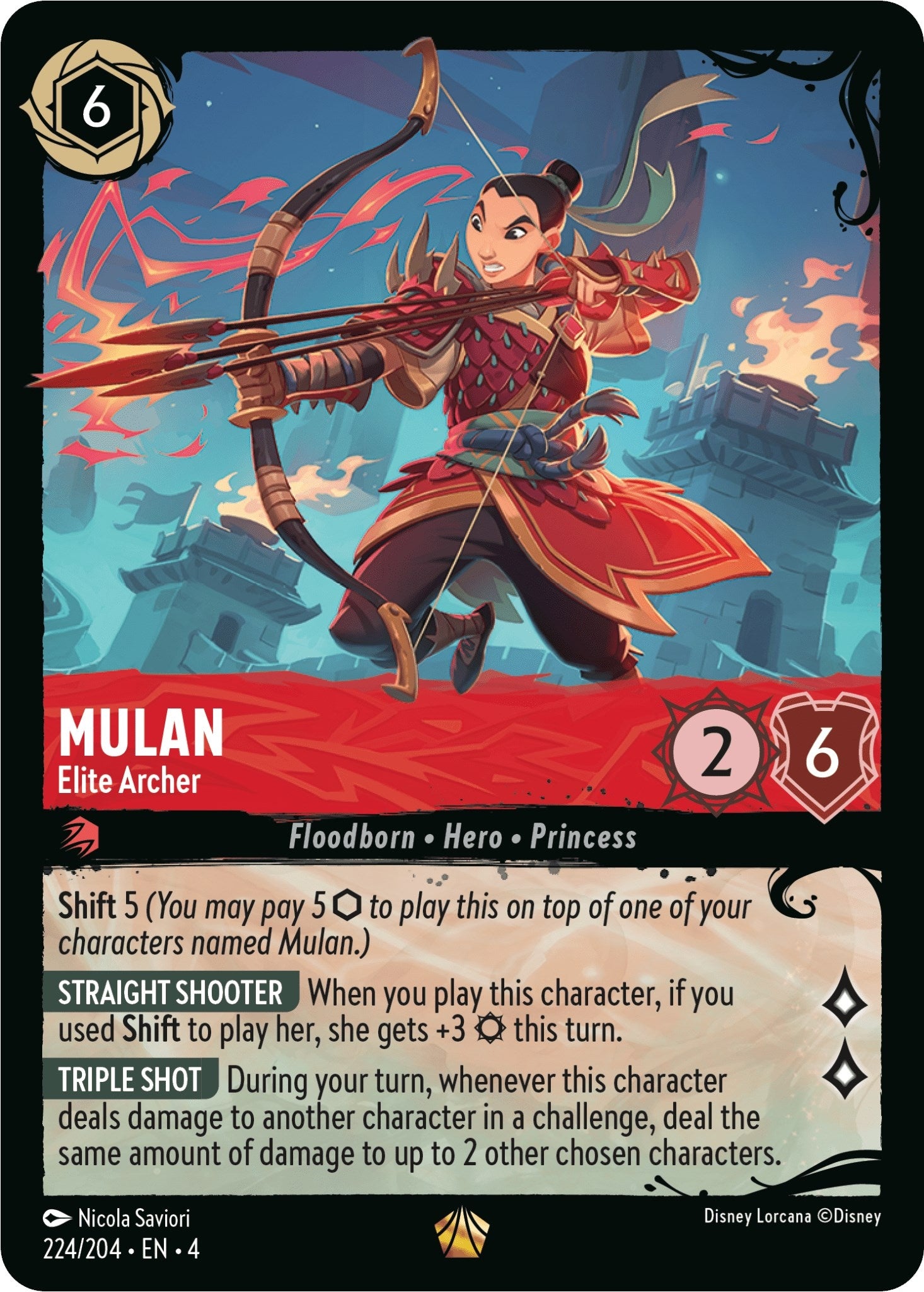 Mulan - Elite Archer (224/204) (224/204) (Q1)