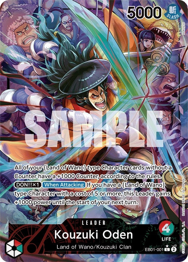 Kouzuki Oden (Alternate Art) (EB01-001) (EB-01)