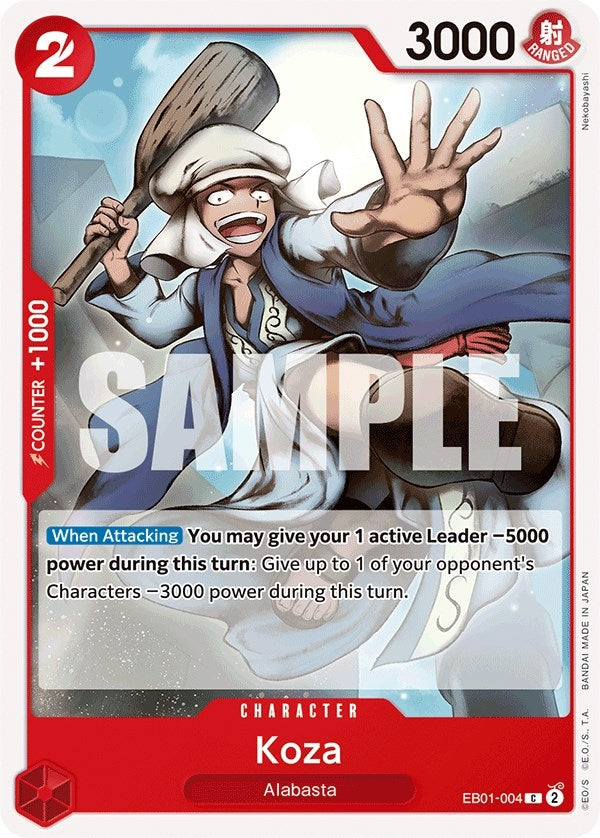 Image for Koza (EB01-004) (EB-01) - One Piece Card Game