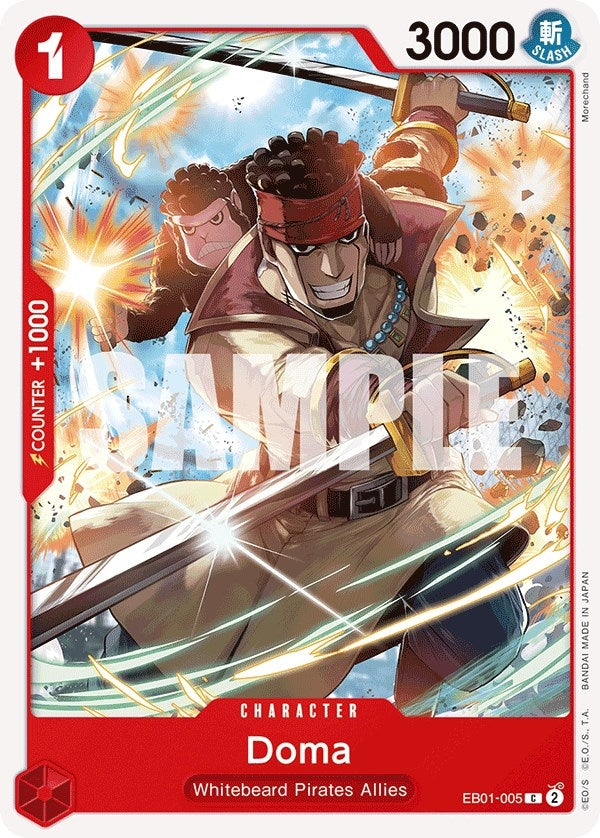 Doma (EB01-005) (EB-01)