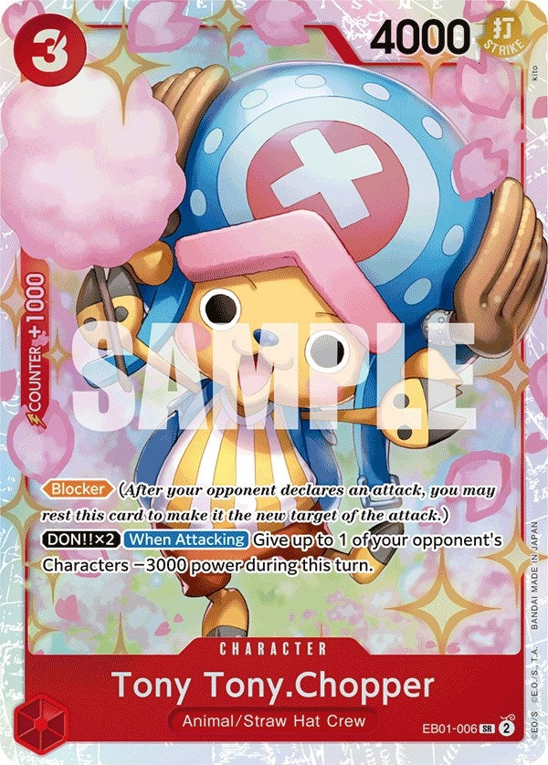 Tony Tony.Chopper (EB01-006) (EB-01)