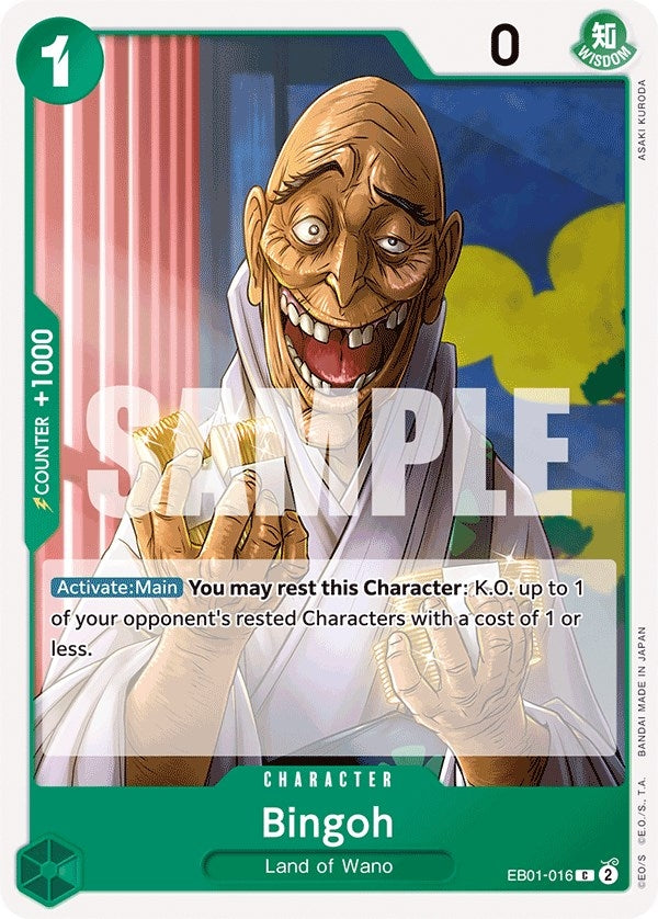 Bingoh (EB01-016) (EB-01)