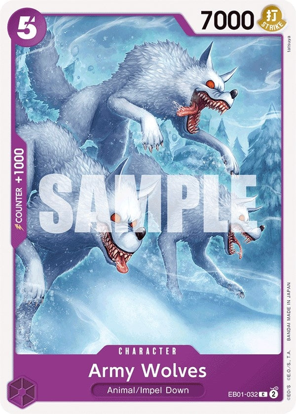 Army Wolves (EB01-032) (EB-01)
