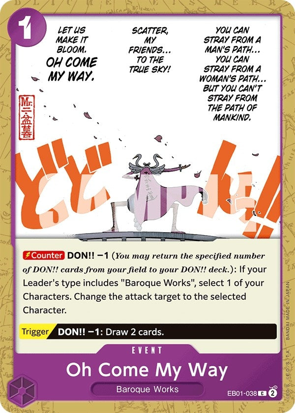 Image for Oh Come My Way (EB01-038) (EB-01) - One Piece Card Game