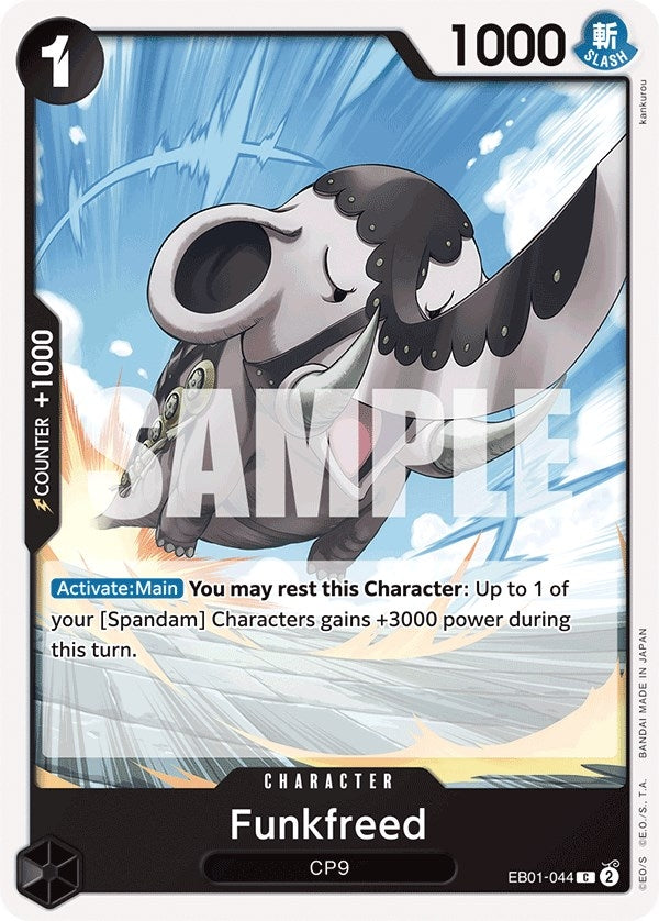 Funkfreed (EB01-044) (EB-01)