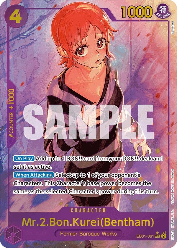 Mr.2.Bon.Kurei (Bentham) (Alternate Art) (EB01-061) (EB-01)