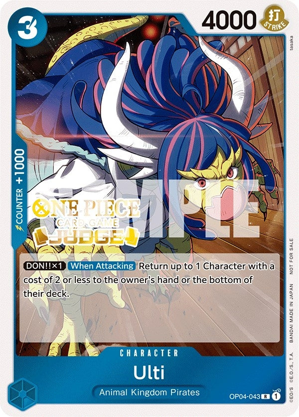 Ulti (Judge Pack Vol. 3) (OP04-043) (OP-PR)