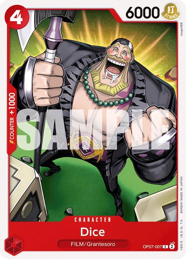 Image for Dice (OP07-007) (OP07) - One Piece Card Game