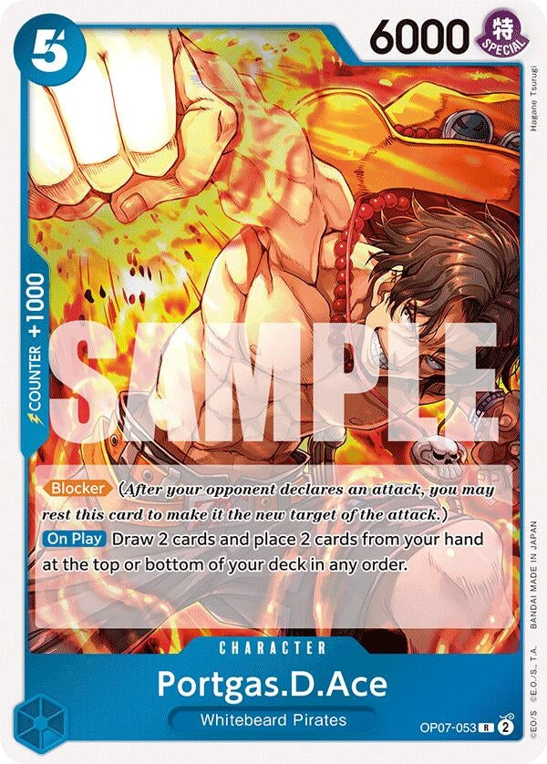 Portgas.D.Ace (053) (OP07-053) (OP07)