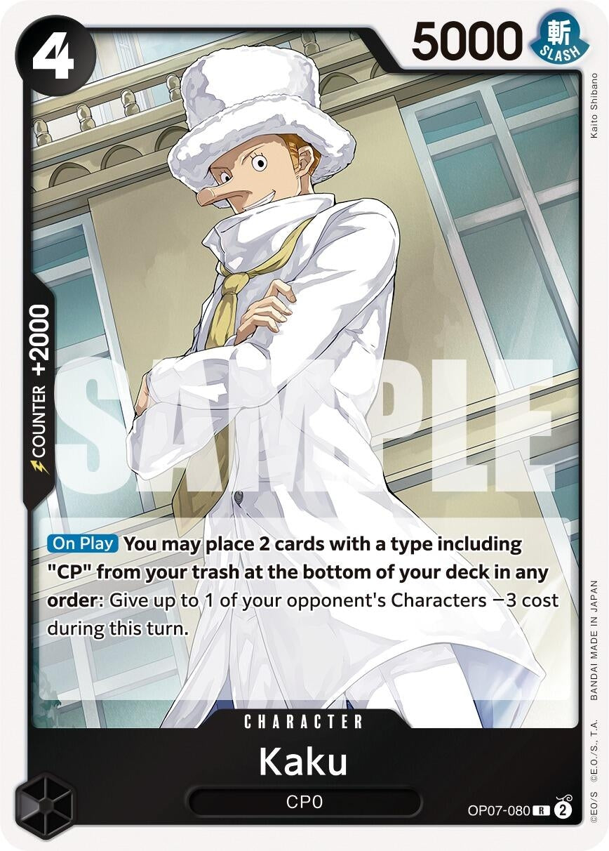 Image for Kaku (OP07-080) (OP07) - One Piece Card Game