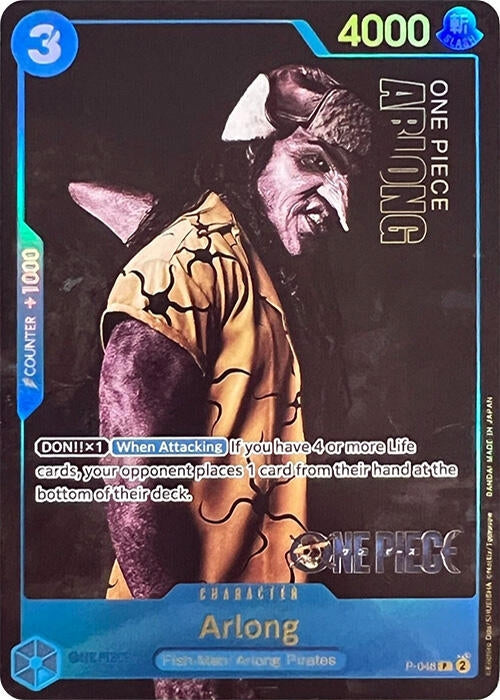 Arlong (Premium Card Collection -Live Action Edition-) (P-048) (OP-PR)
