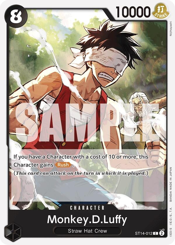 Monkey.D.Luffy (012) (ST14-012) (ST-14)