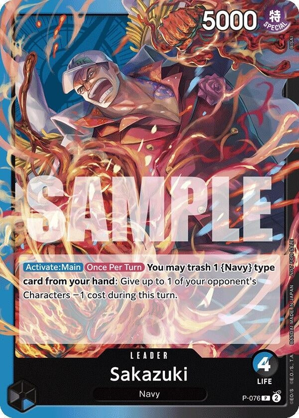 Sakazuki (Pirates Party Vol. 7) (P-076) (OP-PR)