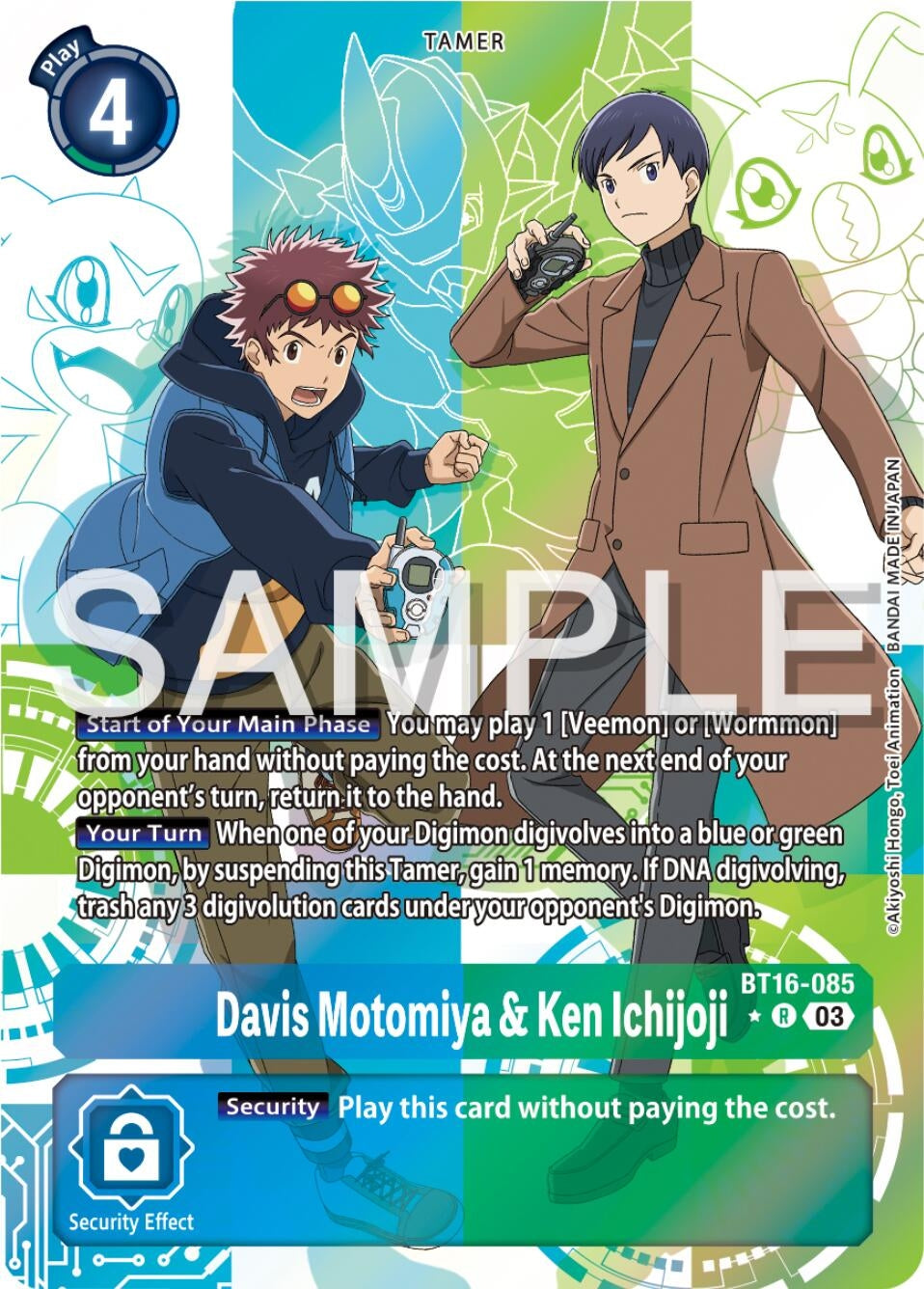 Davis Motomiya & Ken Ichijoji (Alternate Art) (BT16-085 R) (BT-16)