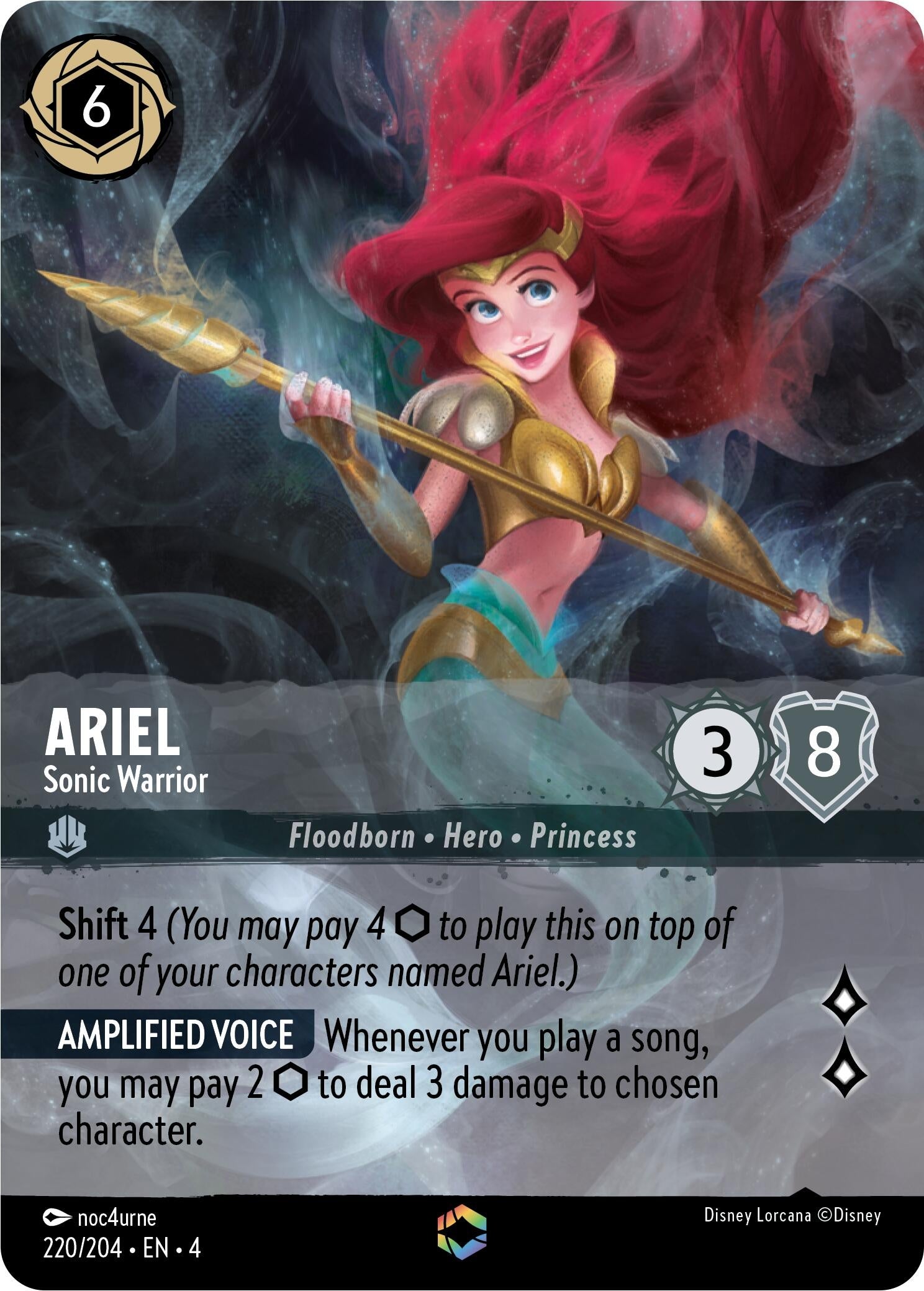 Ariel - Sonic Warrior (Enchanted) (220/204) (4)