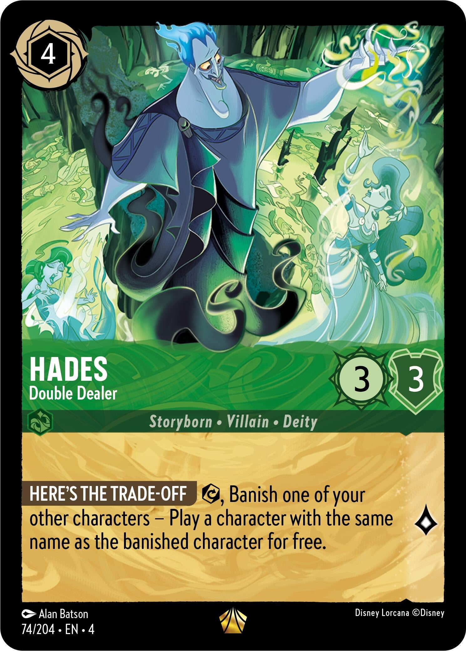 Hades - Double Dealer (74/204) (4)