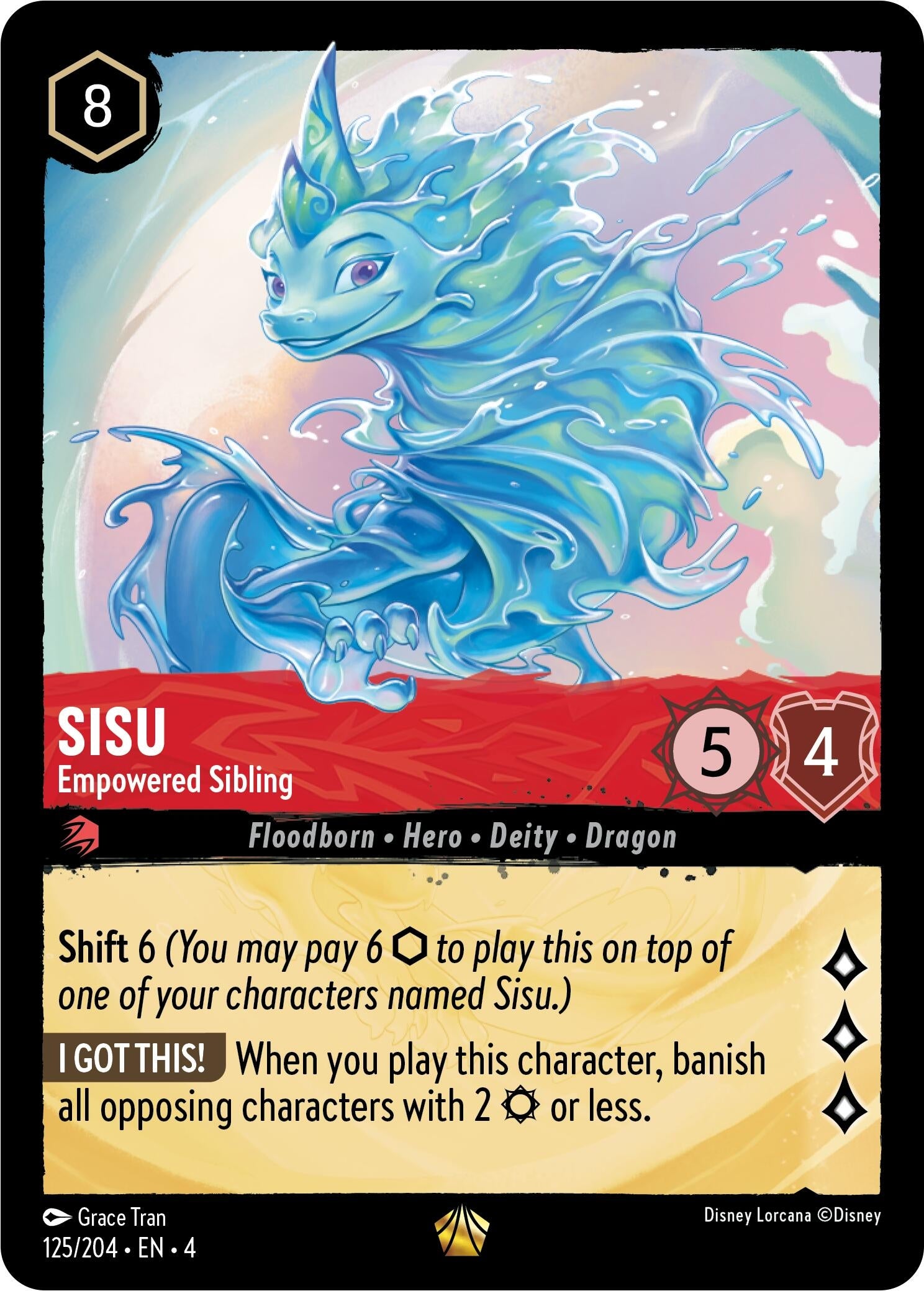 Sisu - Empowered Sibling (125/204) (4)