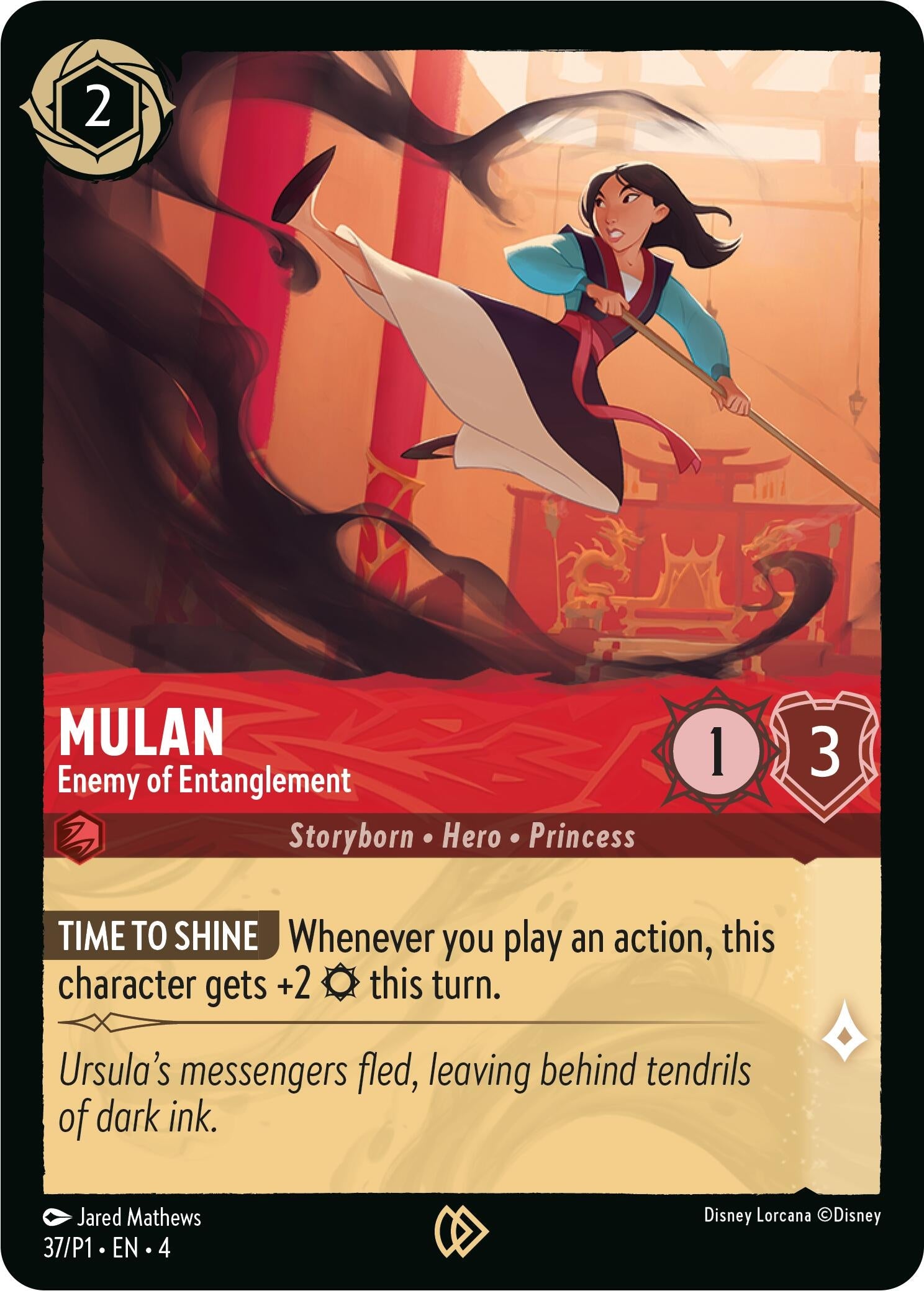 Mulan - Enemy of Entanglement (37) (DLPC)