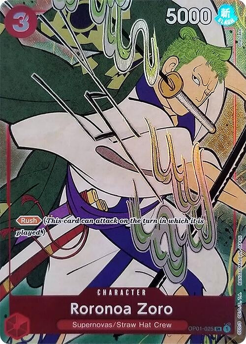 Image for Roronoa Zoro (English Version 1st Anniversary Set) (OP01-025) (OP-PR) - One Piece Card Game